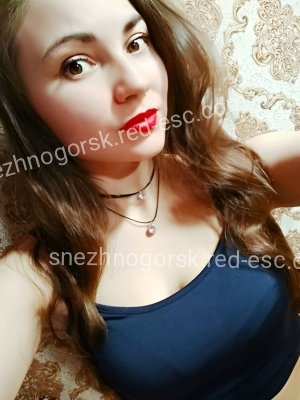 Ева — Магас
