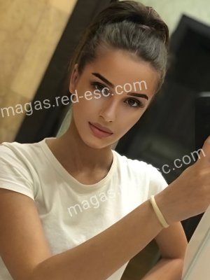 ИНГА — Магас