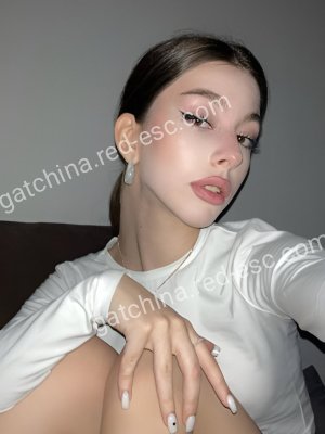 София — Магас