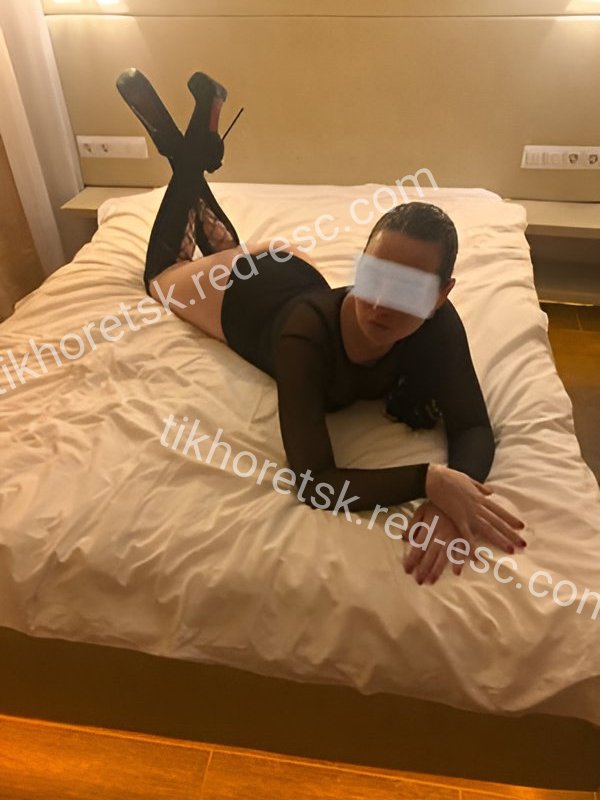 Сандра — Магас